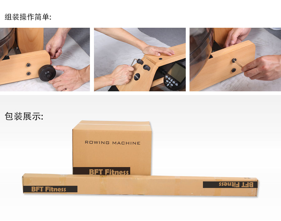 荔枝视频APP黄色劃船器包裝